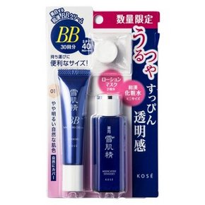 雪肌精 透明裸妆美肌限定装 化妆水24ml+美白BB霜15g+纸膜 29元