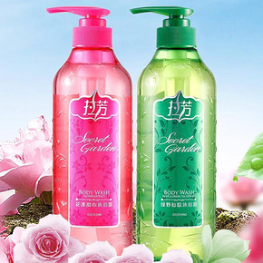 拉芳 夏季沐浴露套装 花漾甜心+绿野仙踪 600ml*2瓶 23.8元包邮(38.8-15)