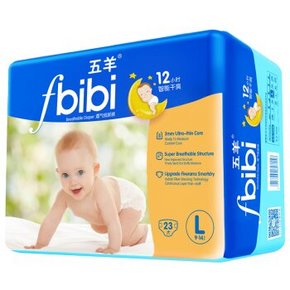 FIVERAMS 五羊 fbibi 智能干爽婴儿纸尿裤 L 23片 19.9元