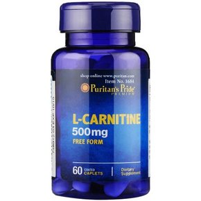 Puritan's Pride 普丽普莱 左旋肉碱营养片 500mg*60片 折38.4元(48，2件8折)