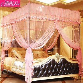 艳阳天 三开门不锈钢支架落地宫廷方顶蚊帐 18元(48-30券)