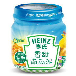 Heinz 亨氏 香甜南瓜泥 113g 3.9元