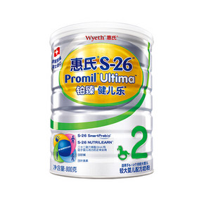 惠氏S-26 铂臻健儿乐 2段800g*2罐 298元(第2件0元)