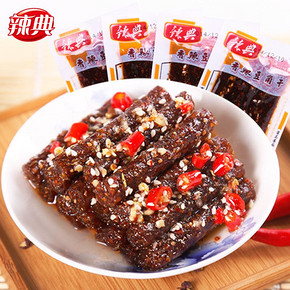 吃货最爱# 辣典 素食经典辣条 4味组合装1000g*2件 44.8元包邮(59.8-15)