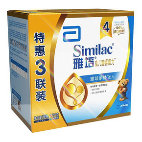 雅培 亲体金装喜康力儿童配方奶粉4段 1200g盒装 131元