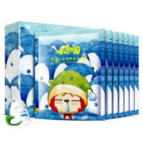 手机端：御泥坊 小迷糊 海藻补水润肤蚕丝面膜贴 7片装  9.9元