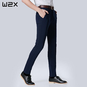 前6秒# W2X 免烫高弹力修身型男士小脚休闲裤 118返59元