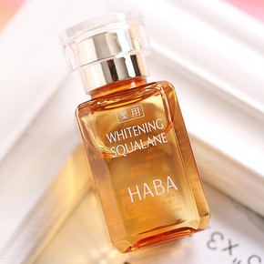 明星产品# 日本 HABA 鲨烷美白美容油 15ml 91元包邮(116-25券)