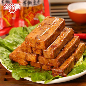 手慢无券# 金丝猴 馋嘴猴手撕豆干 小包装500g*2袋 15.9元包邮(35.9-20券)