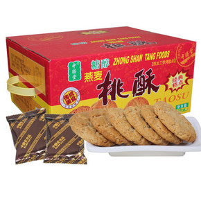 中膳堂 糖醇燕麦桃酥饼干2000g 大件手提礼盒  券后42元包邮