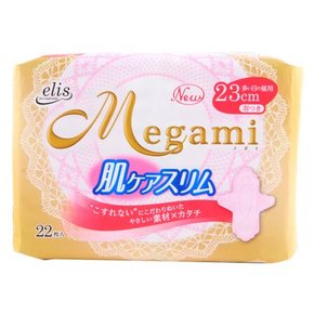 大王 elis 怡丽 Megami 卫生巾 23cm*22枚*10包 149元包邮(199-50-50券)