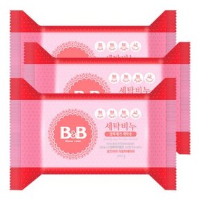 保宁 迷迭香 洗衣香皂200gx3块 +200g  22.4元(44.8，2件5折)
