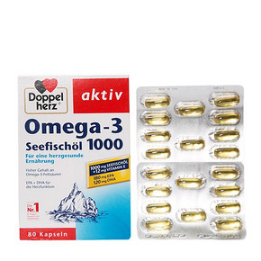 德国 Doppelherz 双心浓缩 DHA深海鱼油 1000mg 80粒 69元(99-30)