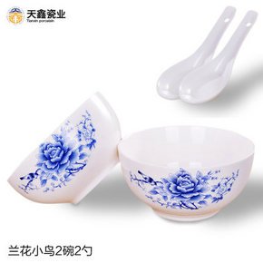 醴陵 陶瓷碗 兰花小鸟 碗*2个+勺子*2个 5.9元包邮(15.9-10)