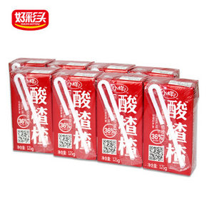 好彩头 小样 酸山楂乳酸菌果汁饮料 125g*20瓶 19.9元(39.9-20券)