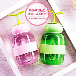 前5000名# 恩尔美 便携可爱萝卜玻璃杯 39返19.5元