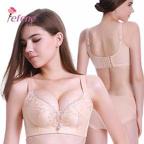 前3分钟# 依纷 性感蕾丝无钢圈调整型文胸 69返34.5元
