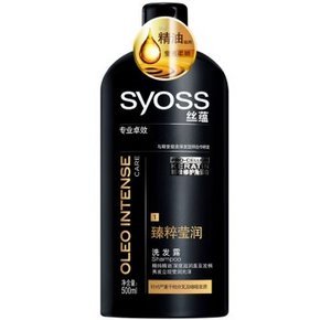 丝蕴 臻粹莹润 洗发露500ml 22.9元