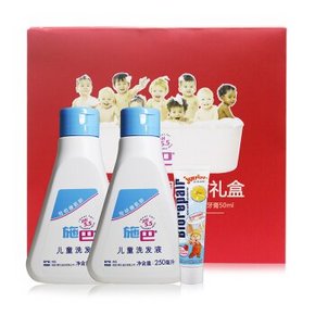 sebamed 施巴 儿童倍护净润清洁礼盒 折125元(249，300-150券)