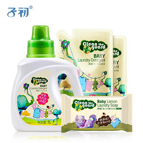 子初 婴儿洗衣液套装 1L+500ml*2+150g皂 29.9元包邮