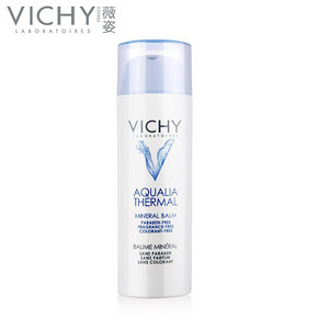 Vichy 薇姿 温泉矿物特润修护保湿霜 50ml 99元包邮