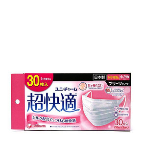 日本Unicharm 超舒爽预防PM2.5口罩 30枚 69元包邮(99-30)