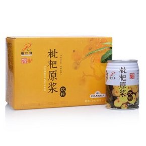 四川仁寿特产 福仁缘 纯正枇杷原浆饮料 245ml*6听 整箱装 11.9元