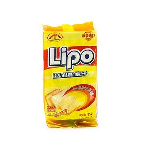 吃货最爱# 越南 Lipo 蛋奶酥脆面包干 135g 12.8元(2件包邮)