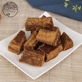 姨妈必备# 云南古法 手工甘蔗红糖500g 9元包邮(29-20券)