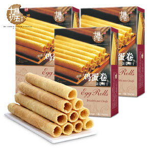 十月初五 奶油鸡蛋卷 150g x3盒 29.9元包邮