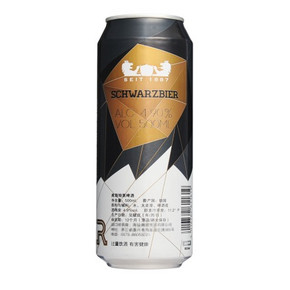 秒杀预告# 德国进口 库斯特 黑啤酒500ml 1元包邮(限量1000件，另有)