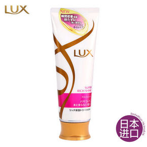 LUX 力士 至臻亮泽滋养水润发膜级精华素 180g 22.2元(19.9+2.3)