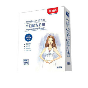 贝因美 成功妈咪 产妇配方奶粉189g 9.9元包邮