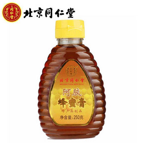 新补券# 北京同仁堂 阿胶蜂蜜膏250g 9.9元包邮(19.9-10券)