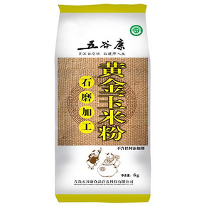 五谷康 玉米粉1000g 9.9元(可99-40)
