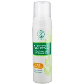 好友拼单# 曼秀雷敦 乐肤洁 控油洁面泡沫150ml*11瓶 125.9元包邮(405.9-200-80券)