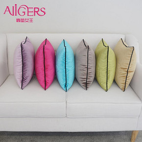 Avigers 纯色靠垫抱枕 枕套+枕芯 两规格可选 9.9元包邮(29.9-20券)