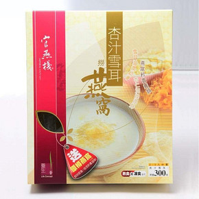 官燕栈 杏汁雪耳捞燕窝 300g 49元(2件包邮)