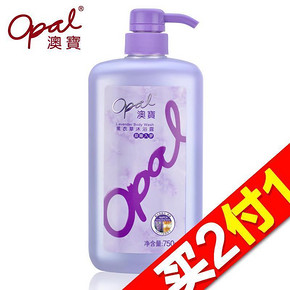 限华东# 澳宝 薰衣草沐浴露 750ml 折6.9元(13.8,2件5折)