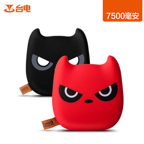 会放电的喵星人# 台电 T75Q 喵星人充电宝 7500mA 59元包邮(79-20券)