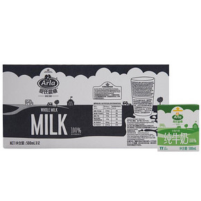 江浙沪皖# Arla 爱氏晨曦 全脂纯牛奶 500mL*12盒 39.9元包邮