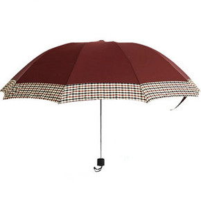 当当优品 三折接边折叠晴雨伞 19.9元
