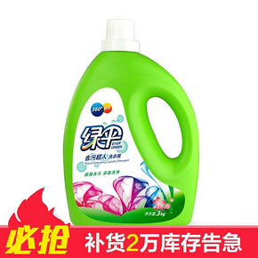 绿伞 去污超人洗衣液 3000g 熏衣芳菲香型 15.9元