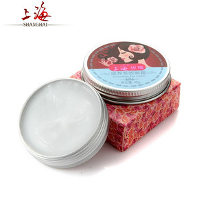 经典国货# 上海女人玫瑰滋养紧致眼霜 40g 9.9元包邮(29.9-20券)