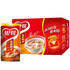 银鹭 桂圆椰果八宝粥 360g*12罐 整箱装 33.5元