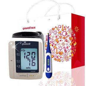 鱼跃 YE-8100C 手腕式 全自动电子血压计 79元包邮(99-20)