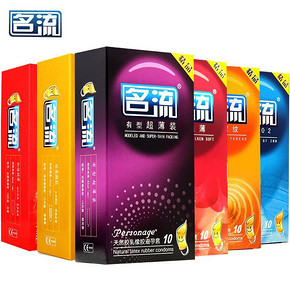 不啪啪啪就不睡觉# 名流 超薄颗粒安全避孕套 42只 5.9元包邮(15.9-10券)