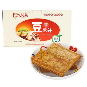 博味园 豆干 香辣味 25g*20包/盒 折10.9元(21.8元，买2免1)