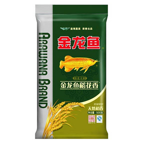 手机端# 金龙鱼 东北大米 五常 稻花香大米 500g 1.99元