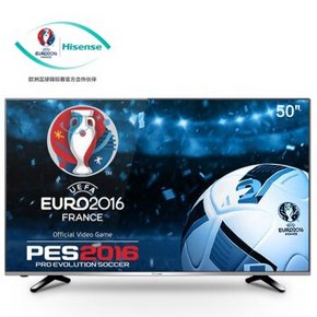 手机端：海信 LED50EC520UA 50英寸 VIDAA3 炫彩4K智能电视 2499元